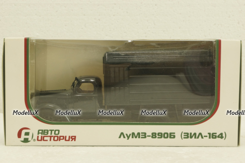 Зил-164 Лумз-890Б, зеленый, АвтоИстория 1:43