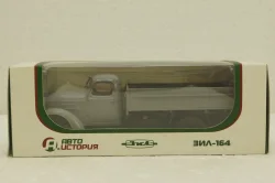 Зил-164  борт, серый, АвтоИстория 1:43