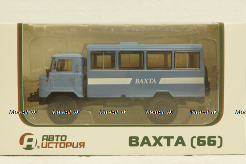 Газ-66, вахта, АвтоИстория 1:43