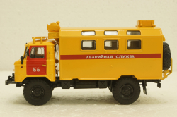 Газ-66 Кунг, аварийная служба, АвтоИстория 1:43