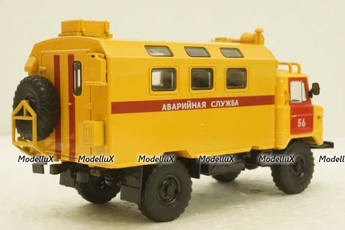 Газ-66 Кунг, аварийная служба, АвтоИстория 1:43