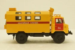 Газ-66 Кунг, аварийная служба, АвтоИстория 1:43