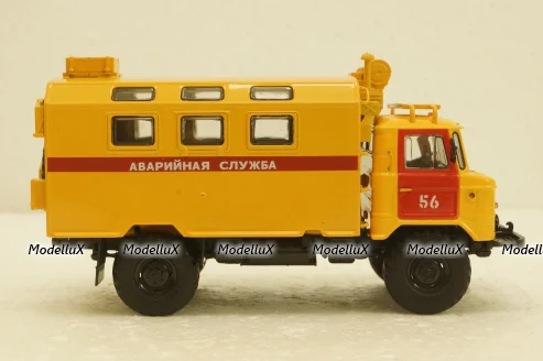Газ-66 Кунг, аварийная служба, АвтоИстория 1:43