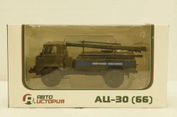 Газ-66 Ац-30, аварийная-водоканал, АвтоИстория 1:43