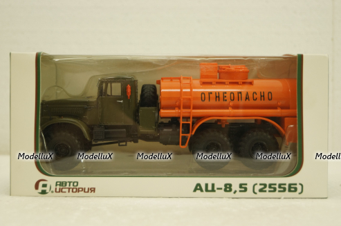 Краз-255Б АЦ-8,5, бензовоз, Хаки/оранжевый, АвтоИстория 1:43