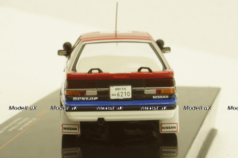 Nissan 200 SX No.9 Rallye Cote d Ivoire, H.Kirkland/R.NIxon 1987, RAC402A, IXO 1:43