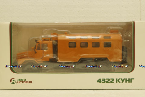 Урал-4322 Кунг, оранжевый, АвтоИстория 1:43