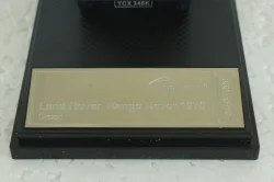 Range Rover Classic 1970, green, ALM410104, Almost Real 1:43