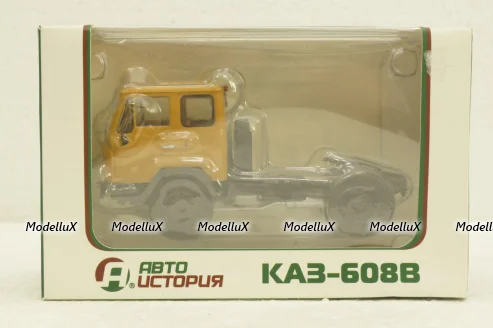 Каз-608В, оранжевый, АвтоИстория 1:43