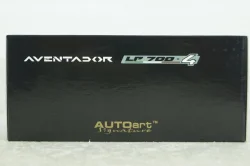 Lamborghini Aventador LP700-4 2011, metallic grey, 54646, AutoArt 1:43