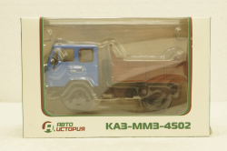 Каз-ММЗ-4502,  синий/коричневый, АвтоИстория 1:43