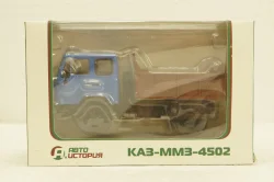 Каз-ММЗ-4502,  синий/коричневый, АвтоИстория 1:43