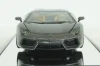Lamborghini Aventador LP700-4 2011, metallic grey, 54646, AutoArt 1:43