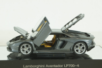 Lamborghini Aventador LP700-4 2011, metallic grey, 54646, AutoArt 1:43