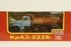 Краз-222Б самосвал, 1963г, голубой/оранжевый, Н770, Наш Автопром 1:43