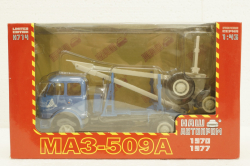 Маз-509А лесовоз 1973 синий, Н714, Наш Автопром 1:43