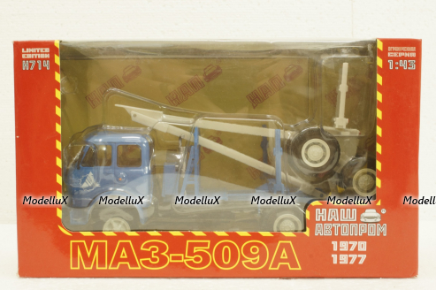 Маз-509А лесовоз 1973 синий, Н714, Наш Автопром 1:43