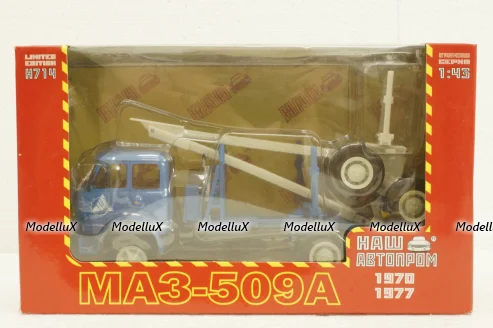 Маз-509А лесовоз 1973 синий, Н714, Наш Автопром 1:43