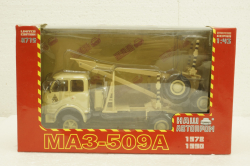 Маз-509А лесовоз 1984 бежевый, Н715, Наш Автопром 1:43