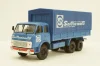 Маз-514Б Совтрансавто, синий, Н216, Наш Автопром 1:43