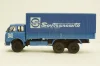 Маз-514Б Совтрансавто, синий, Н216, Наш Автопром 1:43