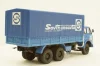 Маз-514Б Совтрансавто, синий, Н216, Наш Автопром 1:43