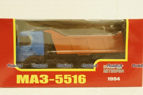 Маз-5516 Самосвал 1994г, синий/оранжевый, Н711, Наш Автопром 1:43