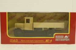 ЯГ-4 бежевый, Наш Автопром 1:43