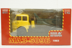 Маз-509Б самосвал, 1962г желтый/зеленый, Н721, Наш Автопром 1:43