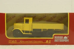 Я-5 грузовой автомоиль 1929,  желтый, Наш Автопром 1:43
