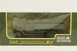ЯГ-6 хаки, Наш Автопром 1:43