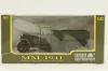 Газ-ММ 1941 зеленый, полуторка Н281, Наш Автопром 1:43