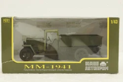 Газ-ММ 1941 зеленый, полуторка Н281, Наш Автопром 1:43