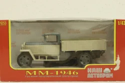 Газ-ММ бортовой 1946 серый, Н253 Наш Автопром 1:43