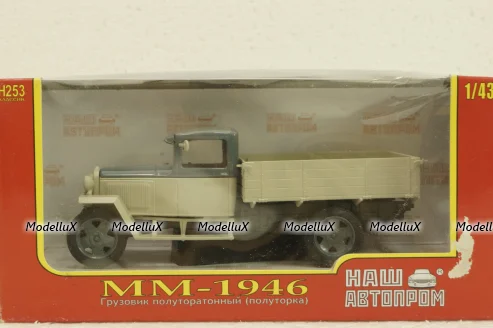 Газ-ММ бортовой 1946 серый, Н253 Наш Автопром 1:43