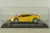 Lamborghini Huracan LP610-4 2014, Altaya 1:43