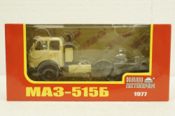 Маз-515Б тягач 1977, бежевый, Н702, Наш Автопром 1:43