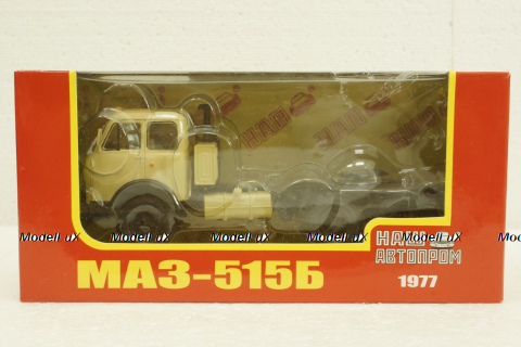 Маз-515Б тягач 1977, бежевый, Н702, Наш Автопром 1:43