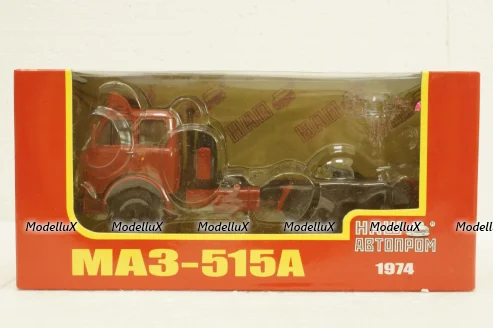 Маз-515А тягач 1974г Автопробег, красный Н701, Наш Автопром 1:43