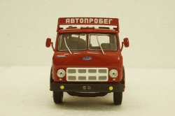 Маз-515А тягач 1974г Автопробег, красный Н701, Наш Автопром 1:43