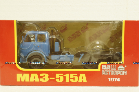 Маз-515А тягач 1974г, синий Н701, Наш Автопром 1:43