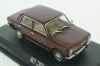 Ваз-2101 Жигули 1970, Lada 1200, бордовый, EVRМ0143-01, EVRmini 1:43