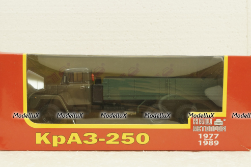 Краз-250 борт хаки/зеленый 1978г, Н204, Наш Автопром 1:43