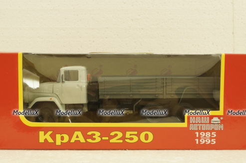 Краз-250 борт серый 1986г, Н205, Наш Автопром 1:43