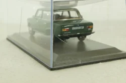 Ваз-21011 Жигули 1974, Lada 1200, зеленый, EVRM0243-01, EVR03-43, EVRmini 1:43 Уценка!