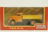 Газ-51А, оражевый/желтый, Н255, Наш Автопром 1:43
