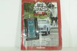 Москвич-402, голубой, Автолегенды СССР №68, 1:43