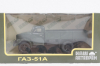  Газ-51А, зеленый бортовой, Н255, Наш Автопром 1:43