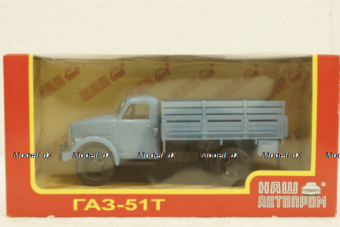  Газ-51Т, голубой, Н256, Наш Автопром 1:43