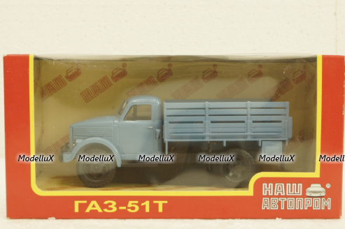  Газ-51Т, голубой, Н256, Наш Автопром 1:43